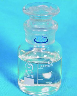 CAS 80-73-9 N, N'-Dimethylethyleneurea 1,3-Dimethyl-2-Imidazolidinone DMI